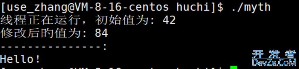 Linux线程同步/互斥过程详解