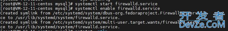 Linux防火墙配置及放行端口方式