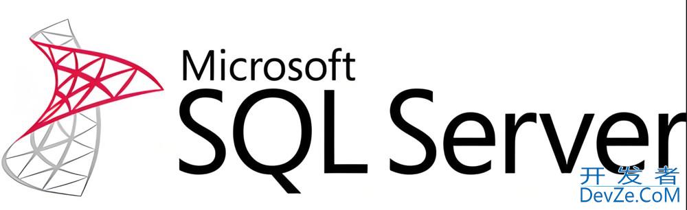 在SQL SERVER 中用SSMS实现每日自动调用存储过程的操作步骤