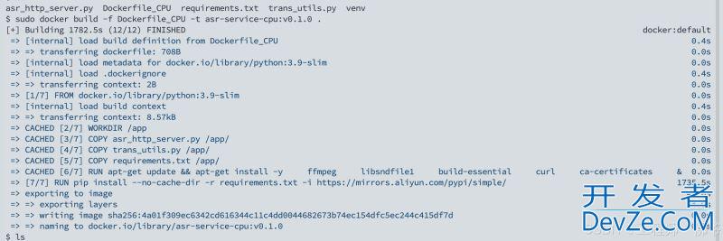 将Python项目打包成Docker镜像的全过程