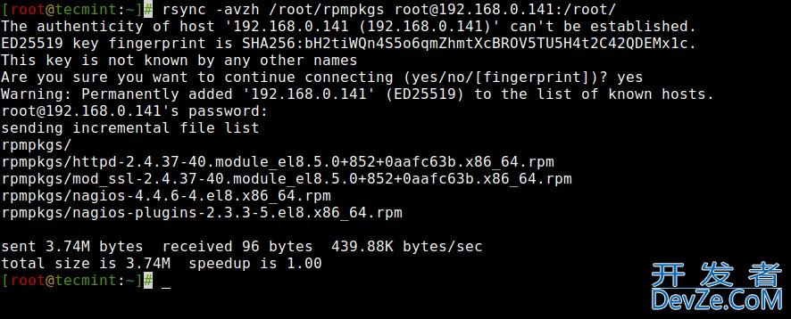 Linux Rsync 命令16 个实战示例小结