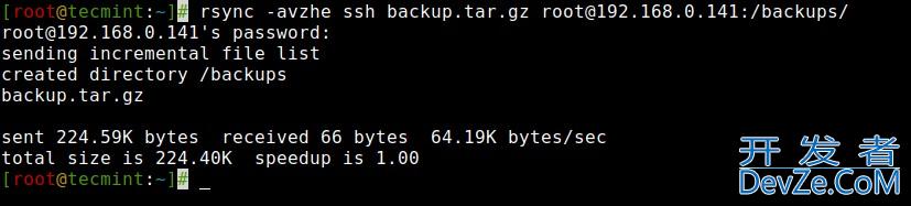 Linux Rsync 命令16 个实战示例小结