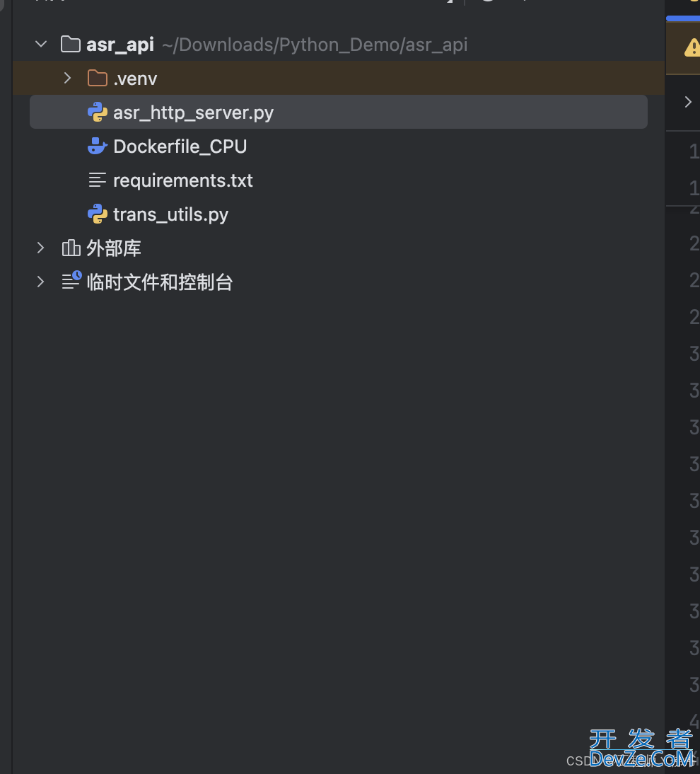 将Python项目打包成Docker镜像的全过程