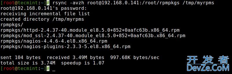 Linux Rsync 命令16 个实战示例小结