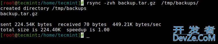 Linux Rsync 命令16 个实战示例小结
