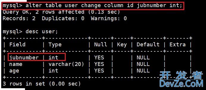 MySQL表的基础操作大全