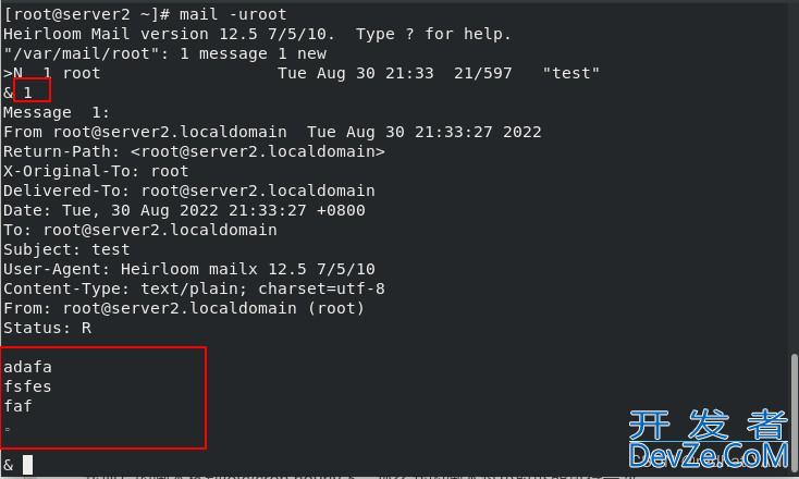 linux系统定时任务与延迟任务详解