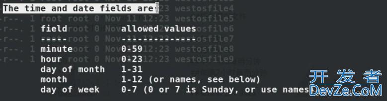 linux系统定时任务与延迟任务详解