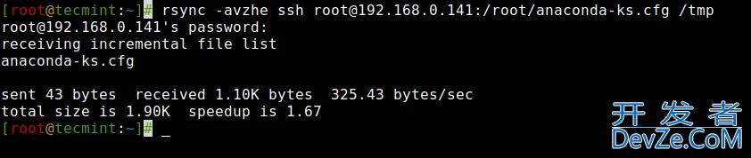 Linux Rsync 命令16 个实战示例小结