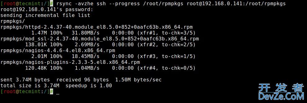Linux Rsync 命令16 个实战示例小结
