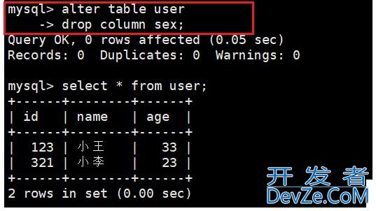 MySQL表的基础操作大全