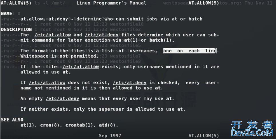 linux系统定时任务与延迟任务详解
