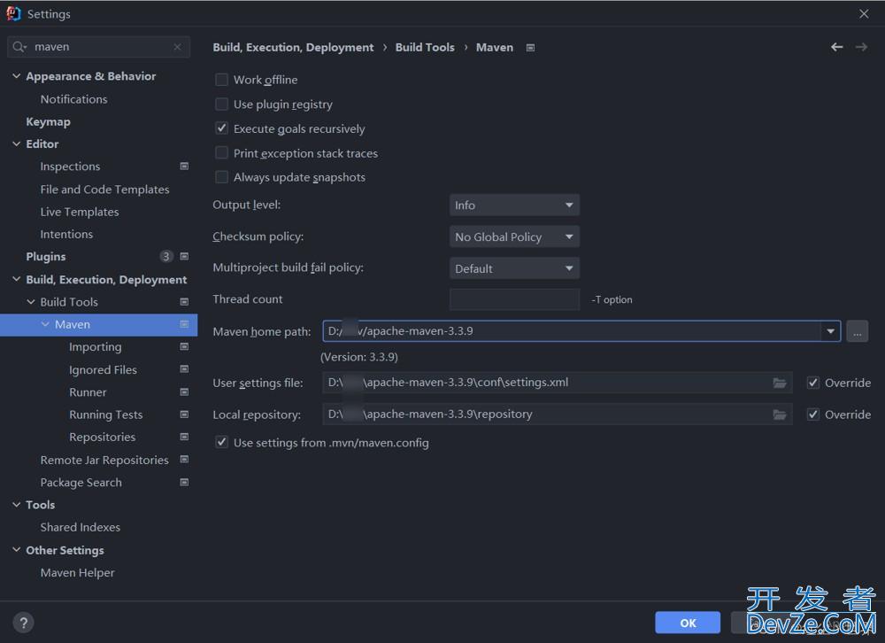idea Maven Springboot多模块项目打包时90%的问题及解决方案