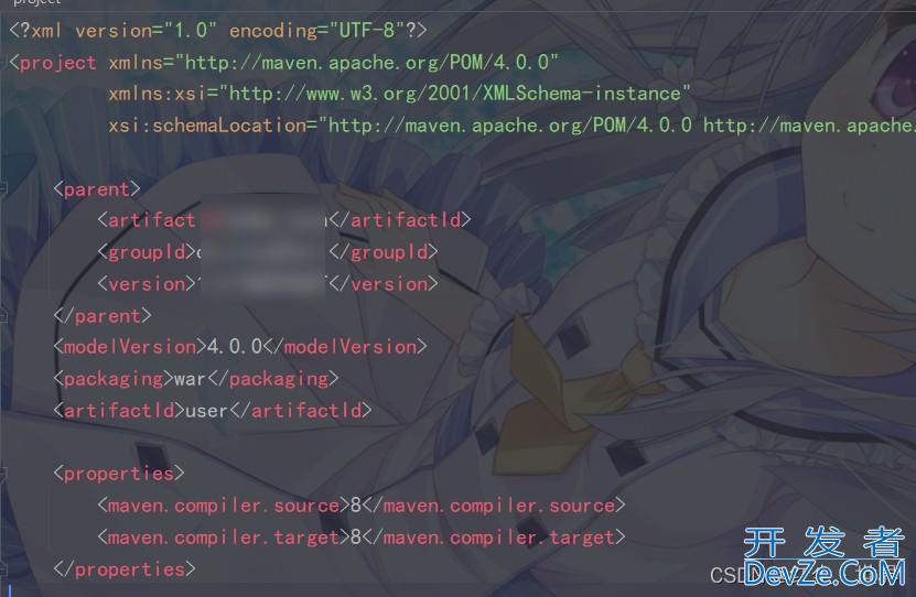 idea Maven Springboot多模块项目打包时90%的问题及解决方案