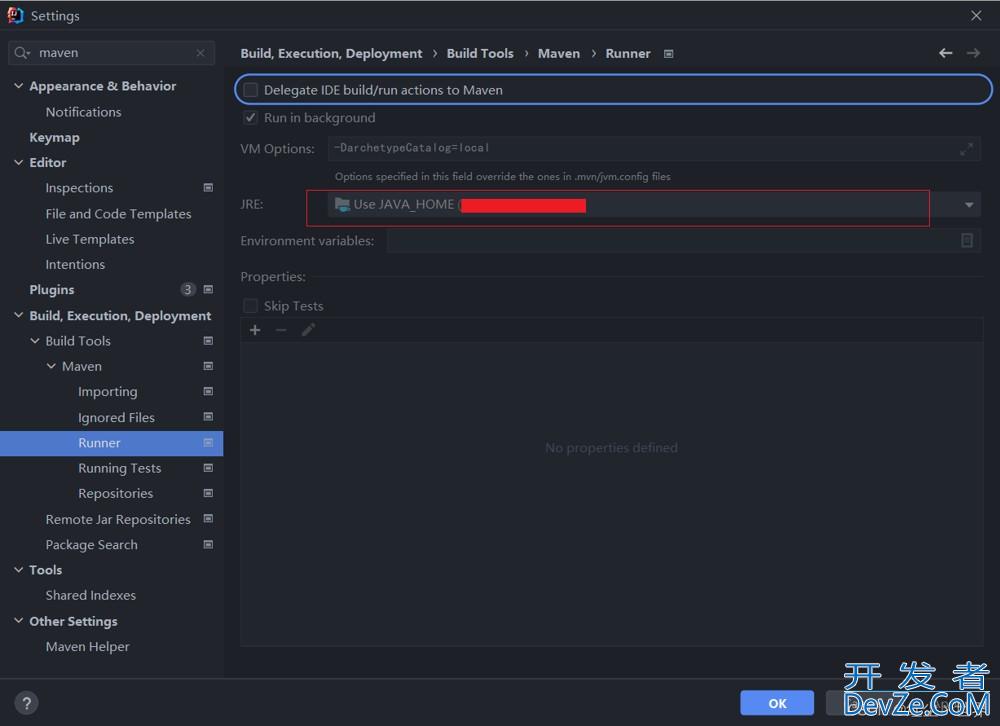 idea Maven Springboot多模块项目打包时90%的问题及解决方案