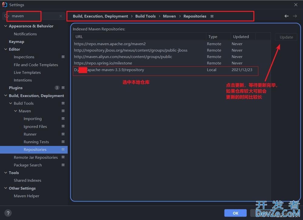idea Maven Springboot多模块项目打包时90%的问题及解决方案