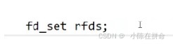 Linux中的几种IO模型详解
