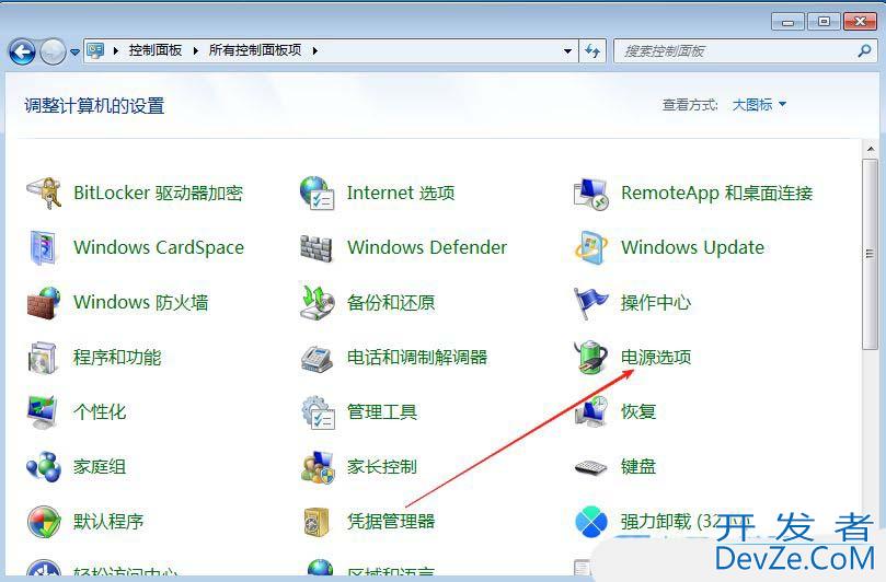 解决USB设备失灵问题! Windows系统禁用USB选择性暂停设置的方法