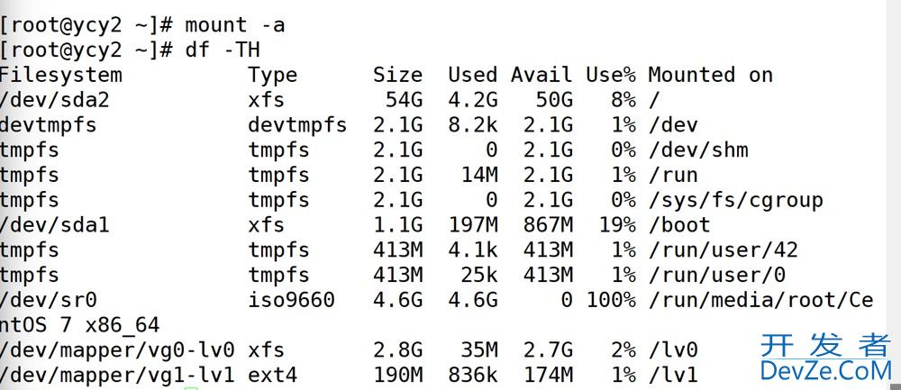 Linux LVM动态存储管理的指南分享