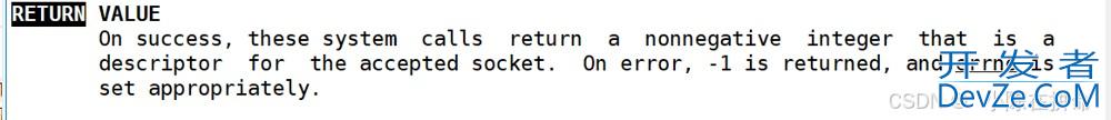 Linux之TCP和守护进程详解