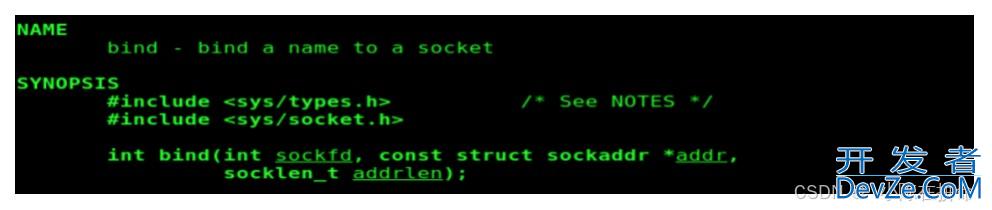 Linux之TCP和守护进程详解
