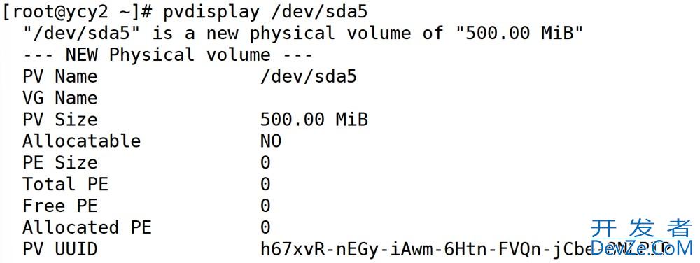 Linux LVM动态存储管理的指南分享