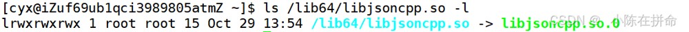 Linux中的自定义协议+序列反序列化用法