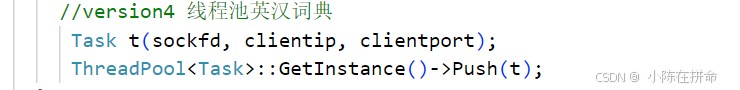 Linux之TCP和守护进程详解