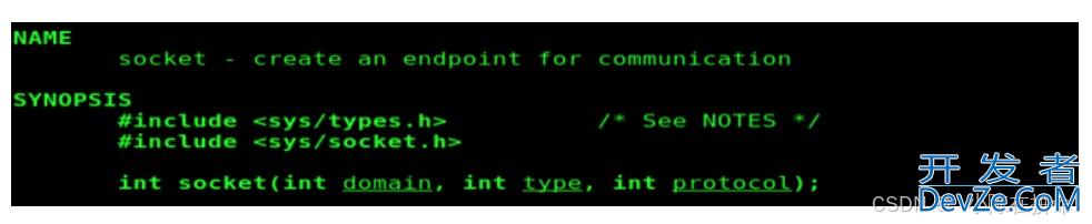 Linux之TCP和守护进程详解