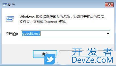 怎么关闭usb数据存储? windows系统关闭USB存储设备功能的技巧