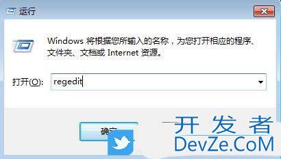 注册表里没有mmc怎么办? 解决Window系统注册表没有MMC项问题方法