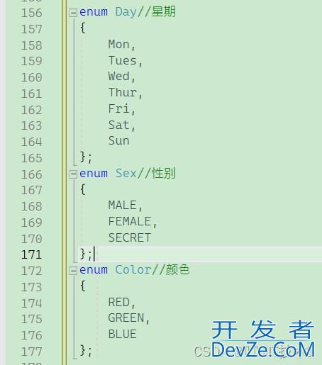 C语言自定义类型之联合和枚举解读