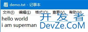 基于python简单实现文字转语音和语音识别