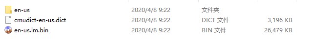 基于python简单实现文字转语音和语音识别