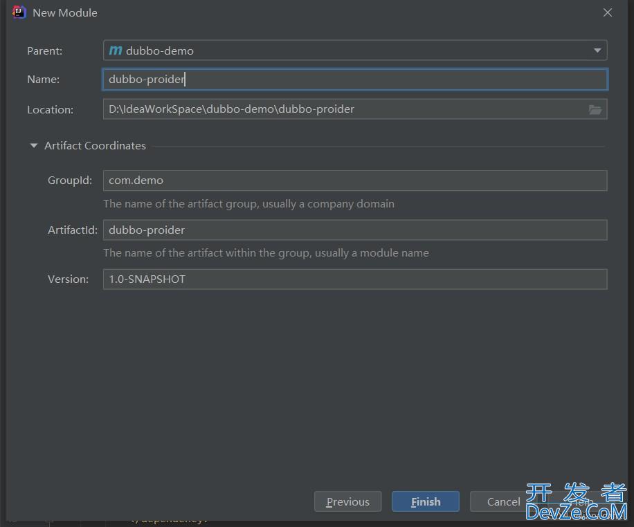 Springboot整合dubbo搭建微服务的实现示例