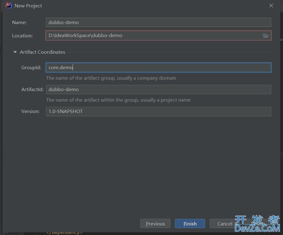 Springboot整合dubbo搭建微服务的实现示例
