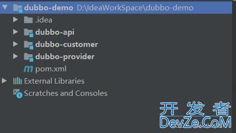 Springboot整合dubbo搭建微服务的实现示例