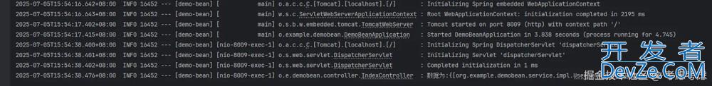Springboot3.4.x中的@Bean使用案例