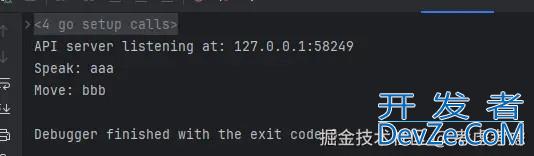 深入理解go中interface机制