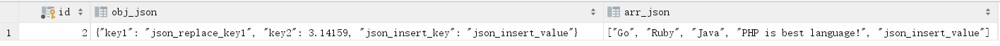 MySQL JSON类型字段的简单使用