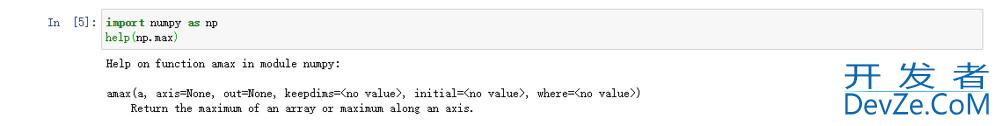 Numpy中np.max(即np.amax)的用法详解
