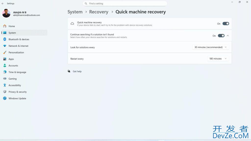 自动修复启动故障! Win11快速机器恢复功能初体验