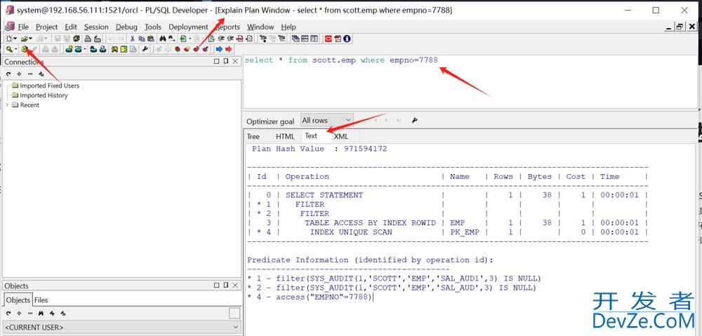 Oracle查看SQL执行计划的常见方法总结