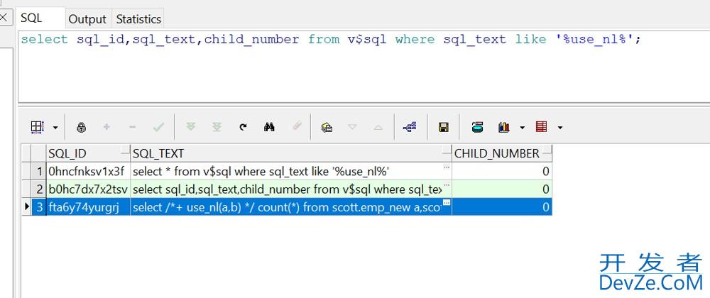 Oracle查看SQL执行计划的常见方法总结