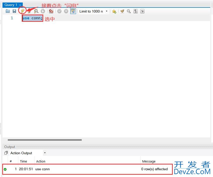 Mysql中的图形化界面方式