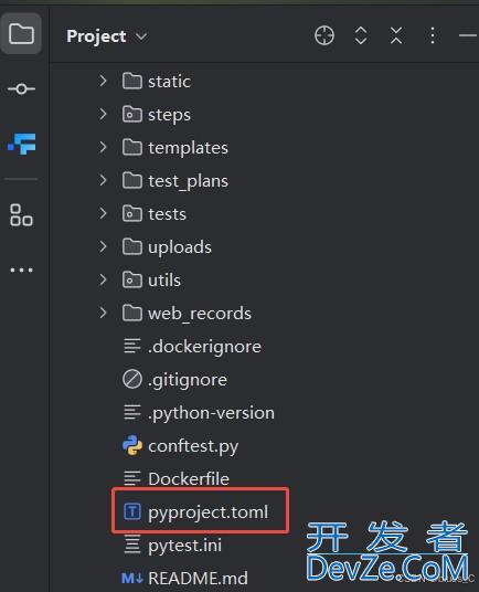 Python依赖包管理工具uv安装与使用详解