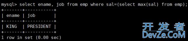 MySQL之复合查询解读