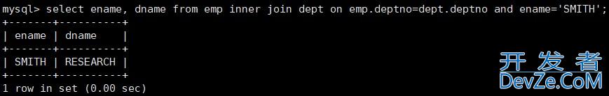 MySQL中表的内连和外连详解
