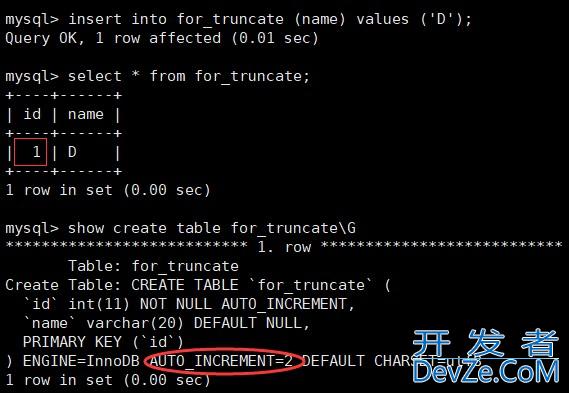MySQL基本查询方式(表的增删查改) MySQL基本查询方式(表的增删查改)
