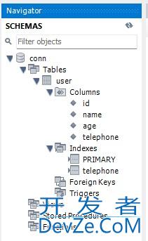 Mysql中的图形化界面方式